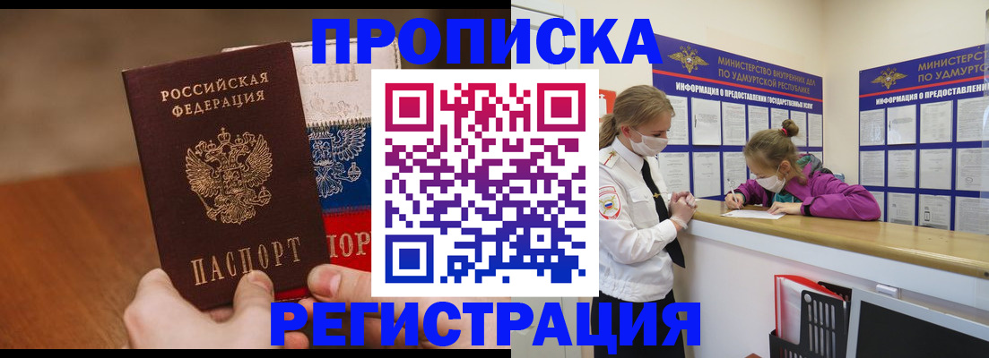 форма 3 в Нальчике